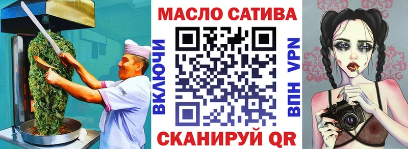 Canna-Cookies марихуана  Тула 