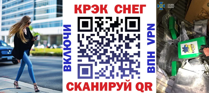что такое наркотик  Тула  КОКАИН 99% 