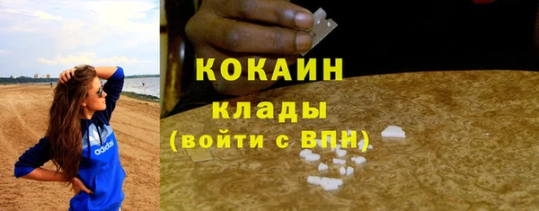 прущие крисы Абдулино