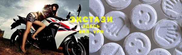 гашишное масло Алзамай