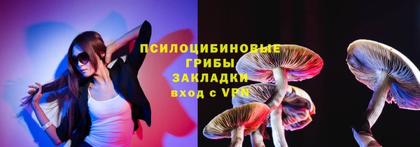 прущие крисы Абдулино