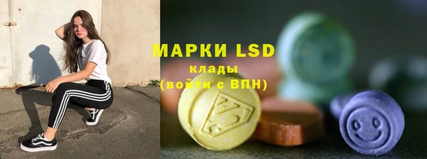 гашишное масло Алзамай