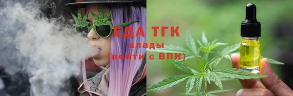 гашишное масло Алзамай