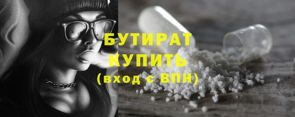 бошки Алексеевка