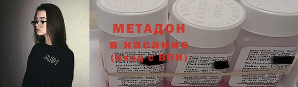 мескалин Алексин
