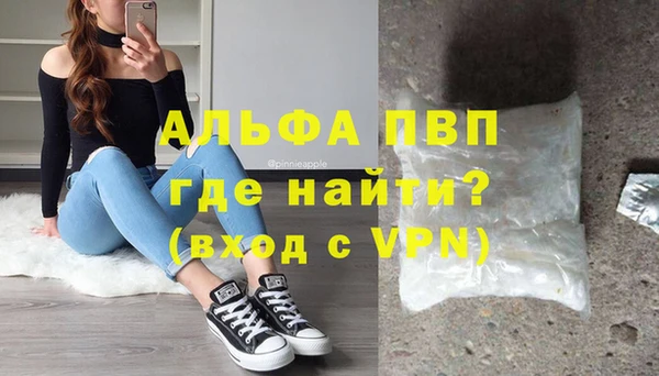 бошки Алексеевка