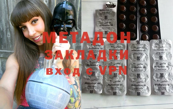 гашишное масло Алзамай