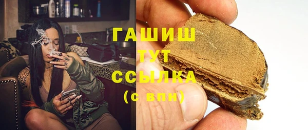 бошки Алексеевка