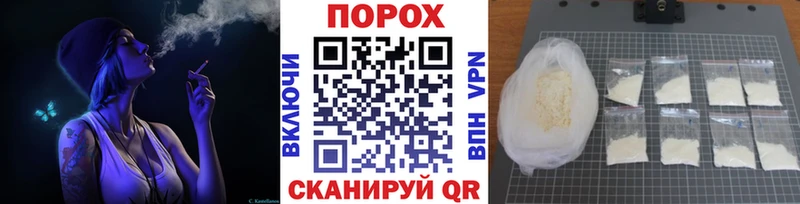 ссылка на мегу онион  Тула  даркнет телеграм  Первитин Декстрометамфетамин 99.9% 
