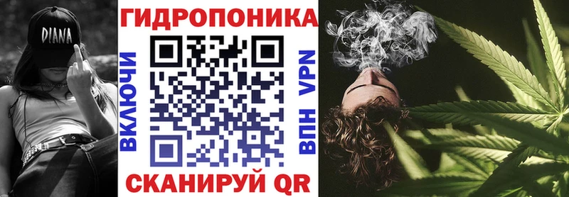 купить  сайты  Тула  Марихуана марихуана 
